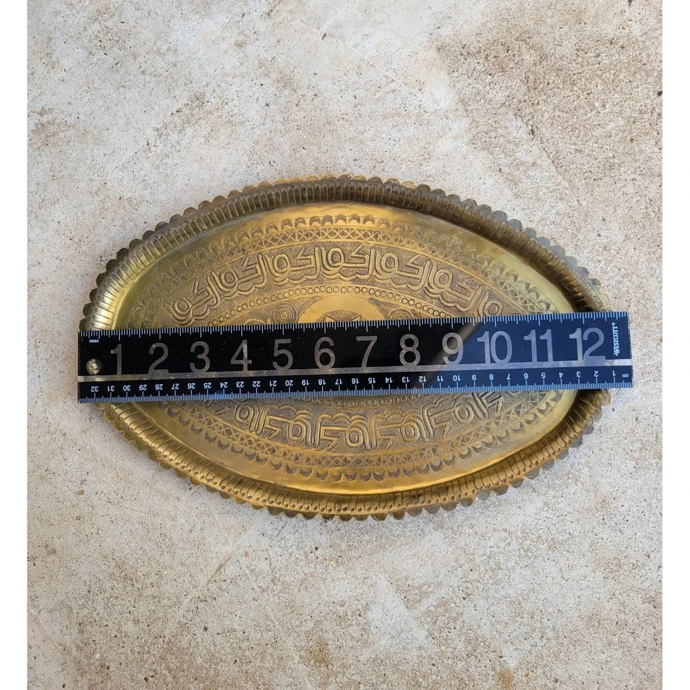 Vintage MCM‎ Brass Metalware Oval Serving Tray Platter